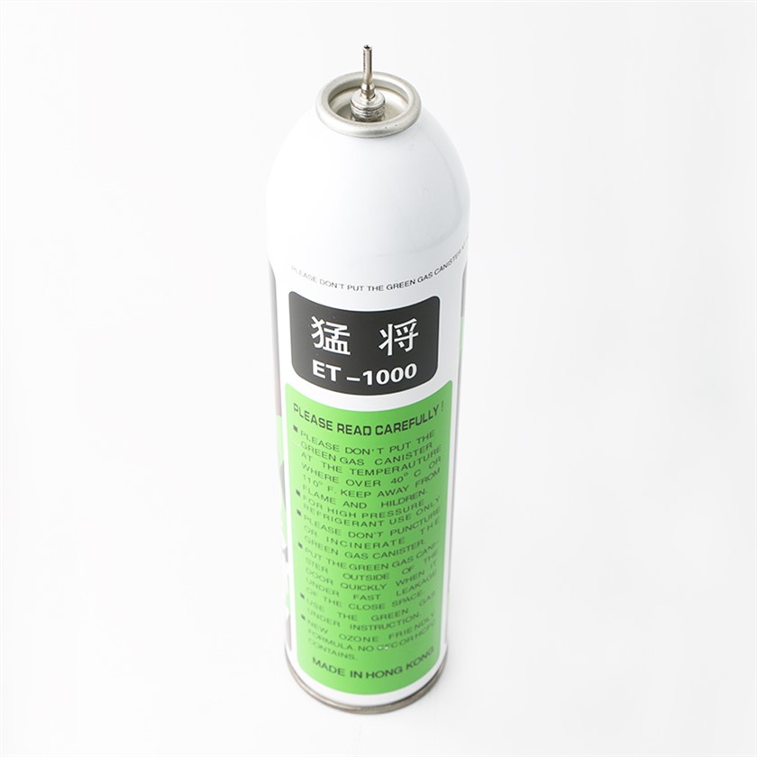 Green Gas 1100ml Big Bottle For Airsoft